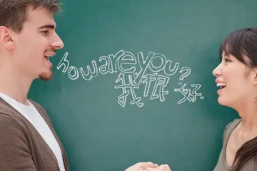 Hybrid Thinking_ How Switching Between Languages Trains Creativity